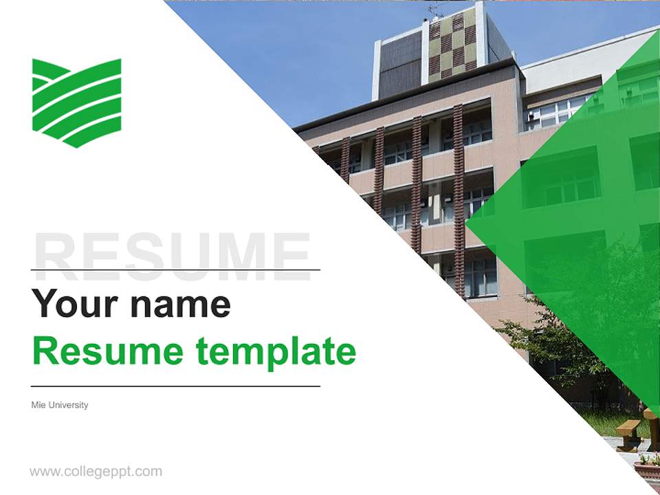 Mie University Resume PPT Template4:3 ratio PPT effect preview image5