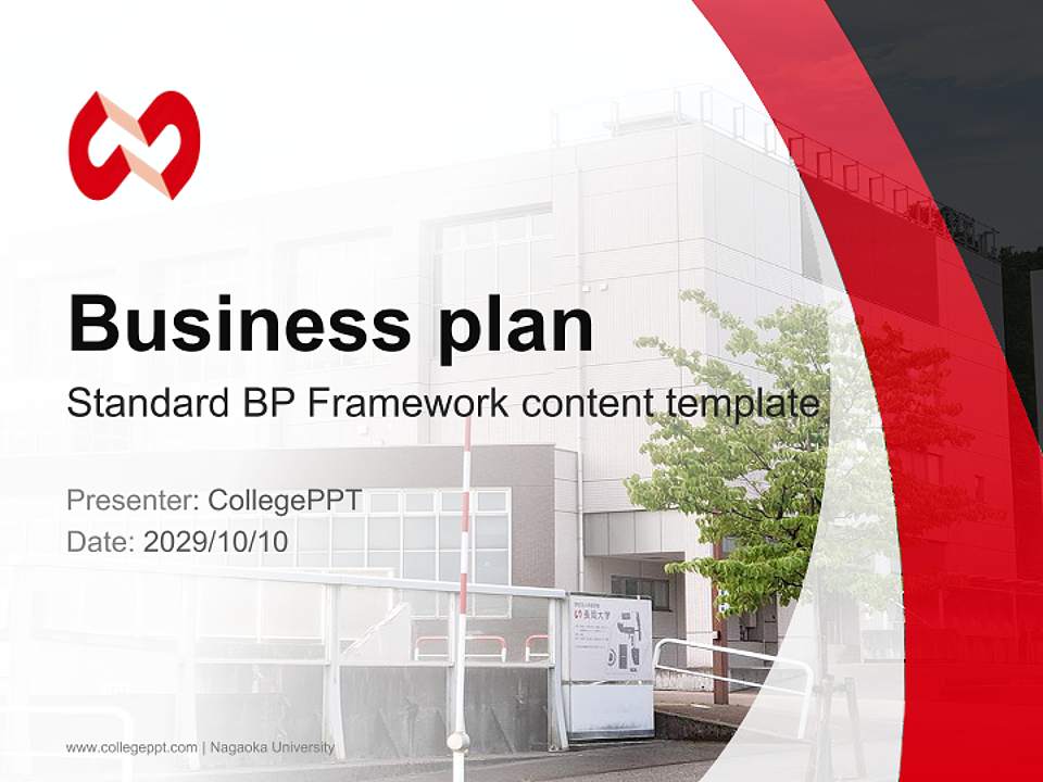 Nagaoka University Competition/Entrepreneurship Contest PPT Template4:3 ratio PPT effect preview image9