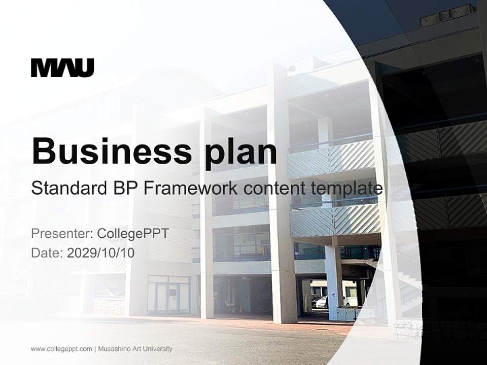 Musashino Art University Competition/Entrepreneurship Contest PPT Template4:3 ratio PPT effect preview image9