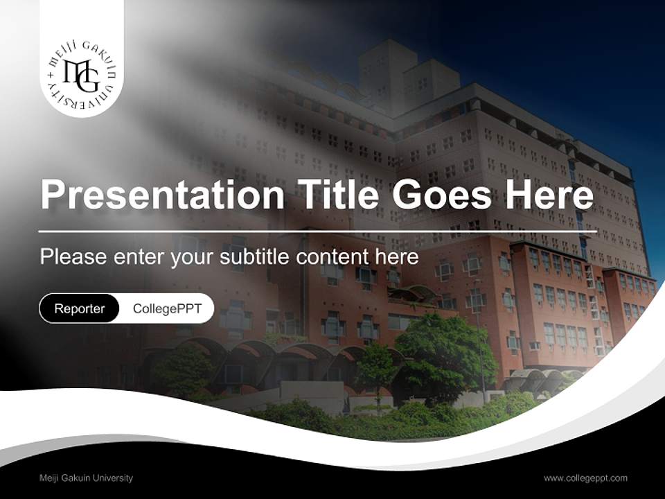 Meiji Gakuin University Lecture Sharing and Networking Event PPT Template4:3 ratio PPT effect preview image4