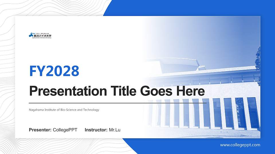 Nagahama Institute of Bio-Science and Technology Academic Presentation/Research Findings Report PPT Template16:9 ratio PPT effect preview image
