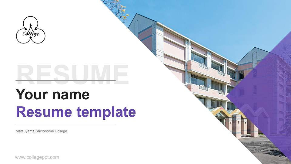 Matsuyama Shinonome College Resume PPT Template16:9 ratio PPT effect preview image