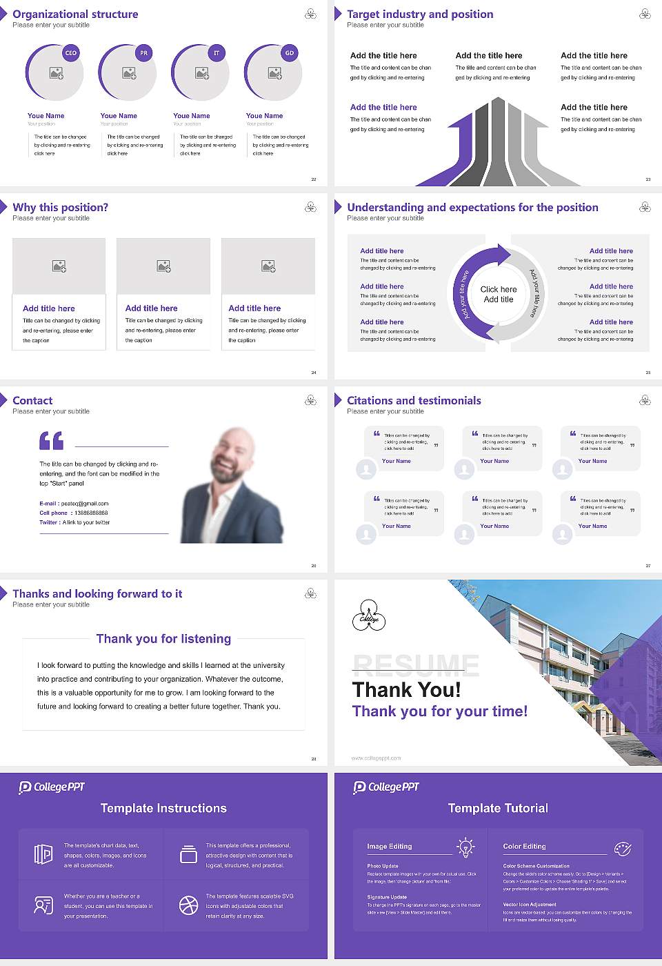 Matsuyama Shinonome College Resume PPT Template16:9 ratio PPT effect preview image4