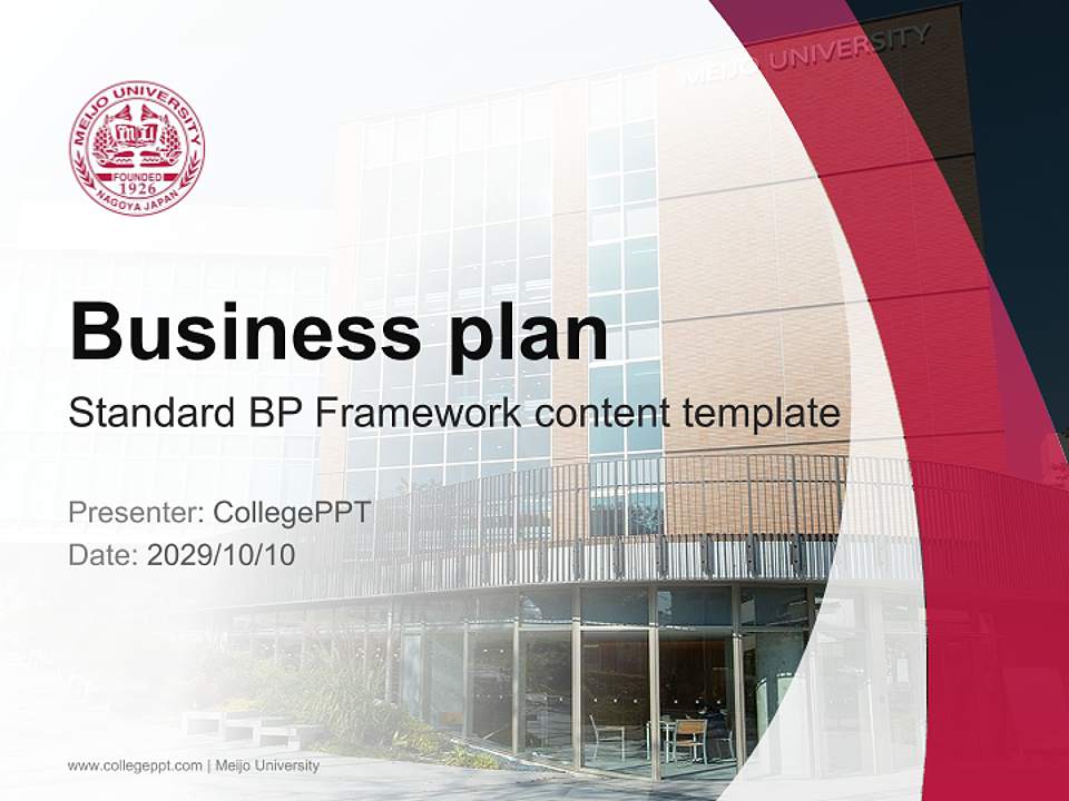 Meijo University Competition/Entrepreneurship Contest PPT Template4:3 ratio PPT effect preview image9