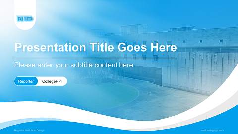 Nagaoka Institute of Design Lecture Sharing and Networking Event PPT Template