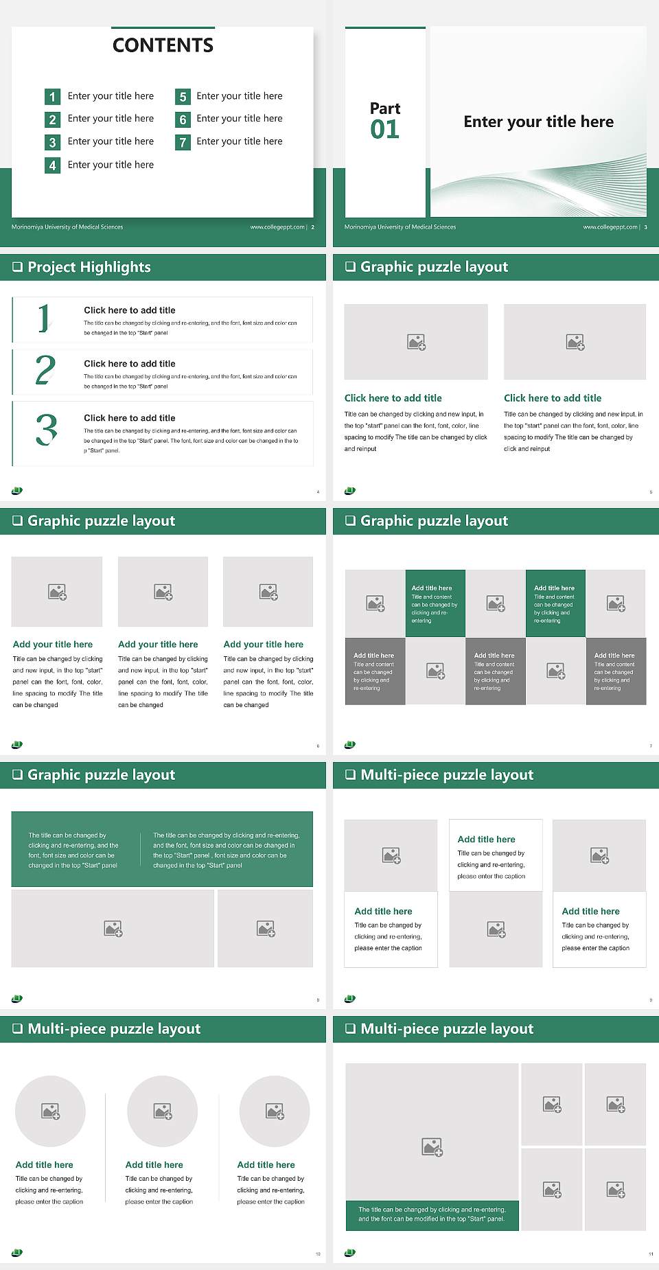 Morinomiya University of Medical Sciences General Purpose PPT Template4:3 ratio PPT effect preview image2