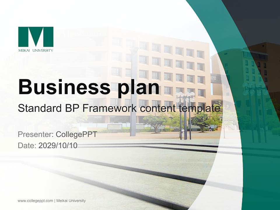 Meikai University Competition/Entrepreneurship Contest PPT Template4:3 ratio PPT effect preview image9