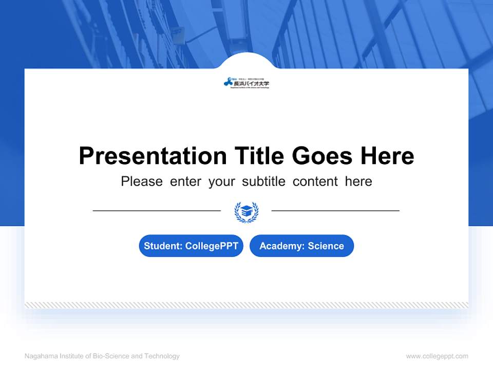 Nagahama Institute of Bio-Science and Technology National Scholarship Defense PPT Template4:3 ratio PPT effect preview image4