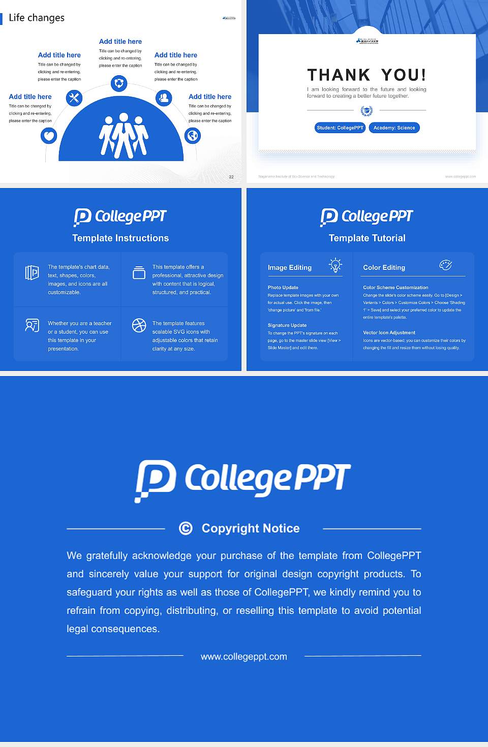 Nagahama Institute of Bio-Science and Technology National Scholarship Defense PPT Template4:3 ratio PPT effect preview image4
