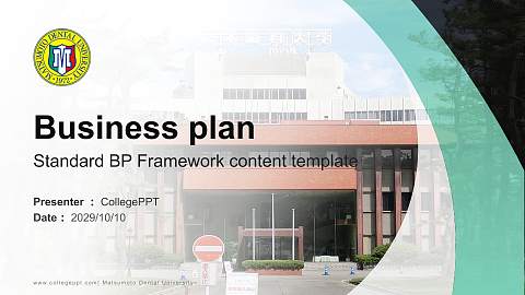 Matsumoto Dental University Competition/Entrepreneurship Contest PPT Template