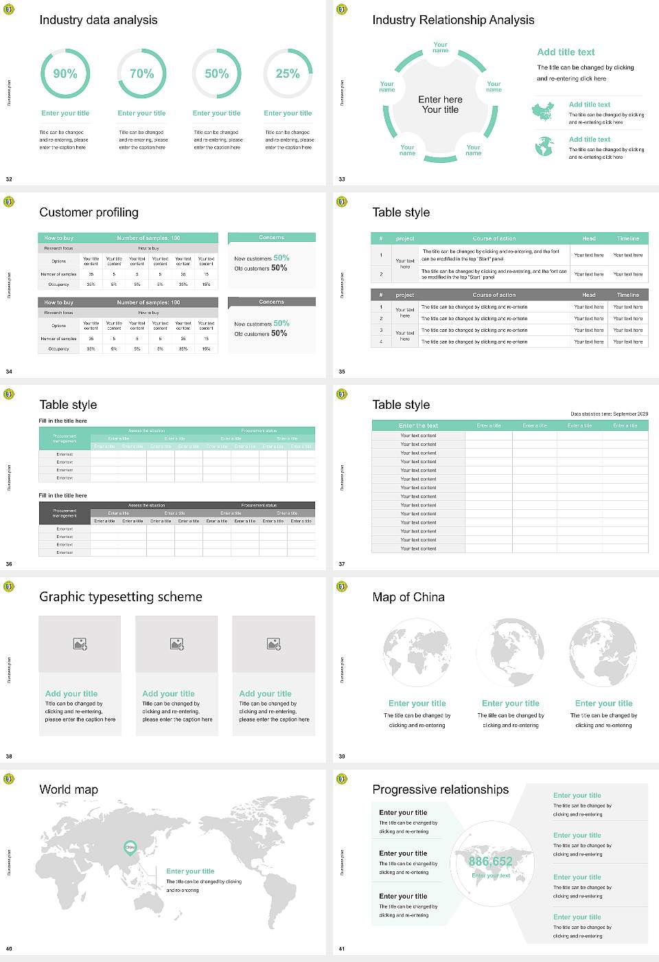 Matsumoto Dental University Competition/Entrepreneurship Contest PPT Template16:9 ratio PPT effect preview image5