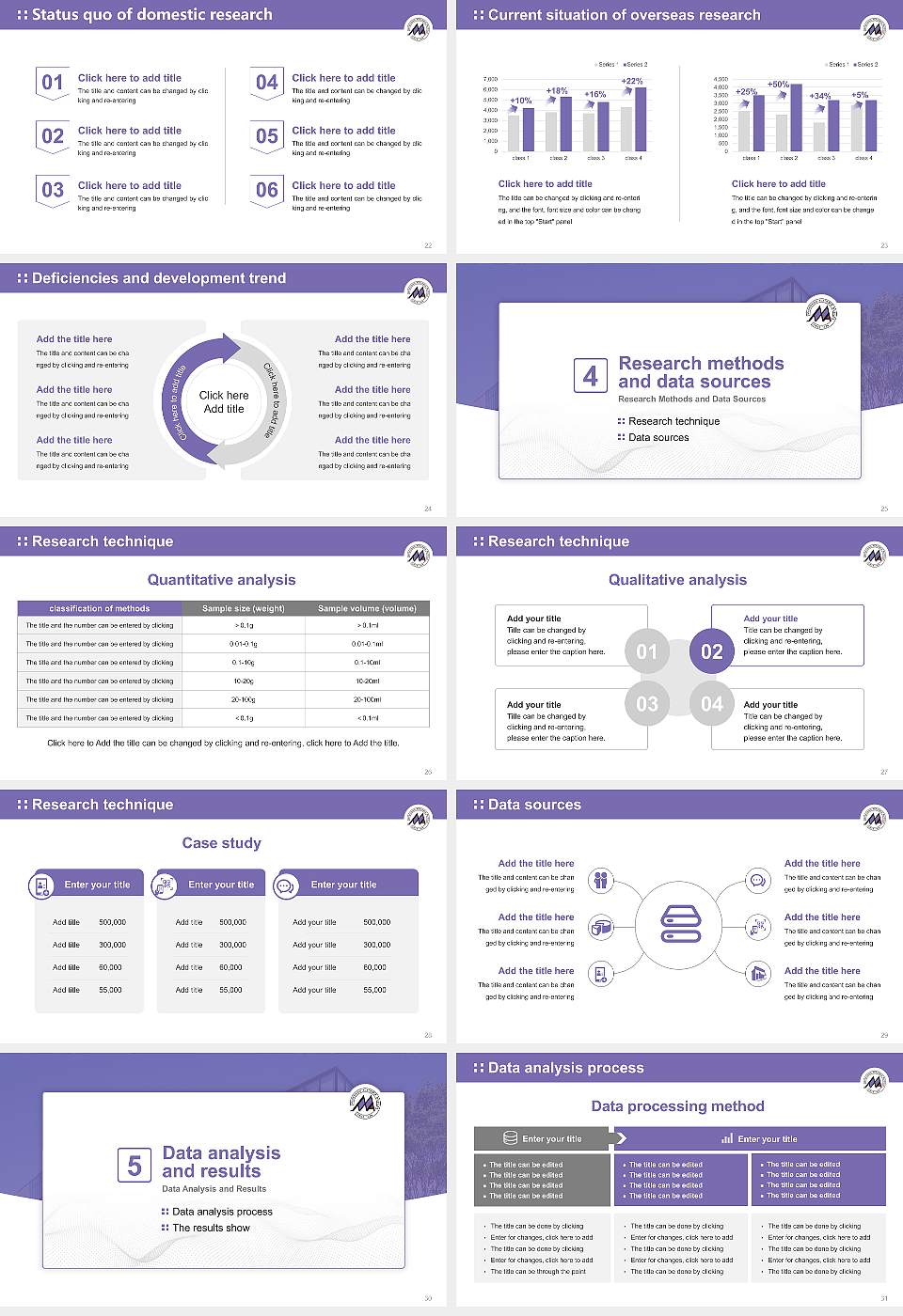 Musashino Academia Musicae Graduation Thesis Defense PPT Template16:9 ratio PPT effect preview image4