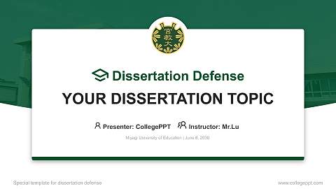 Miyagi University of Education Graduation Thesis Defense PPT Template