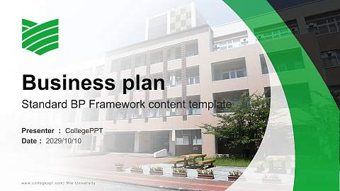 Mie University Competition/Entrepreneurship Contest PPT Template