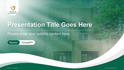 Musashi University Lecture Sharing and Networking Event PPT Template