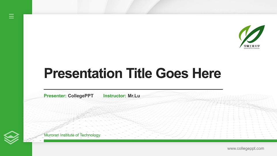 Muroran Institute of Technology Thesis Proposal/Graduation Defense PPT Template16:9 ratio PPT effect preview image