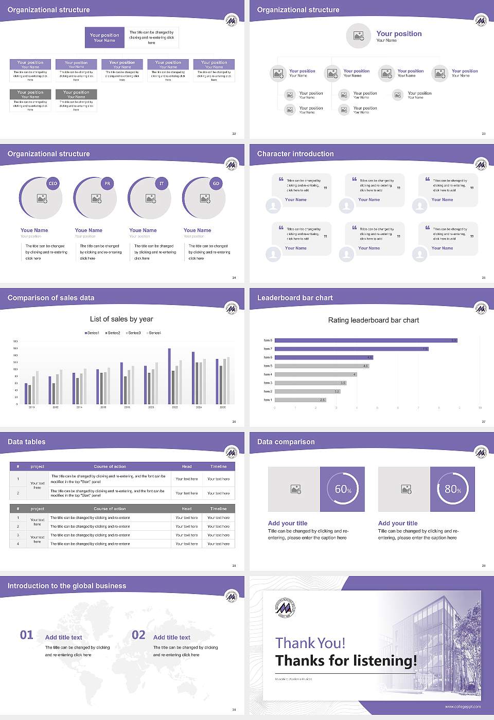 Musashino Academia Musicae Academic Presentation/Research Findings Report PPT Template16:9 ratio PPT effect preview image4