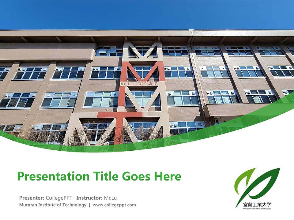Muroran Institute of Technology Course/Courseware Creation PPT Template4:3 ratio PPT effect preview image5