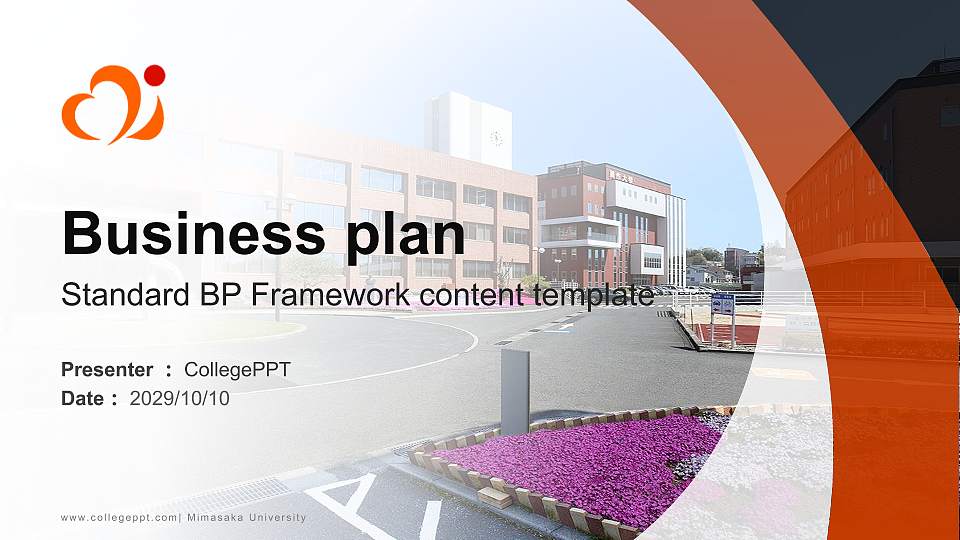 Mimasaka University Competition/Entrepreneurship Contest PPT Template16:9 ratio PPT effect preview image