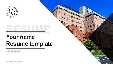 Meiji Gakuin University Resume PPT Template