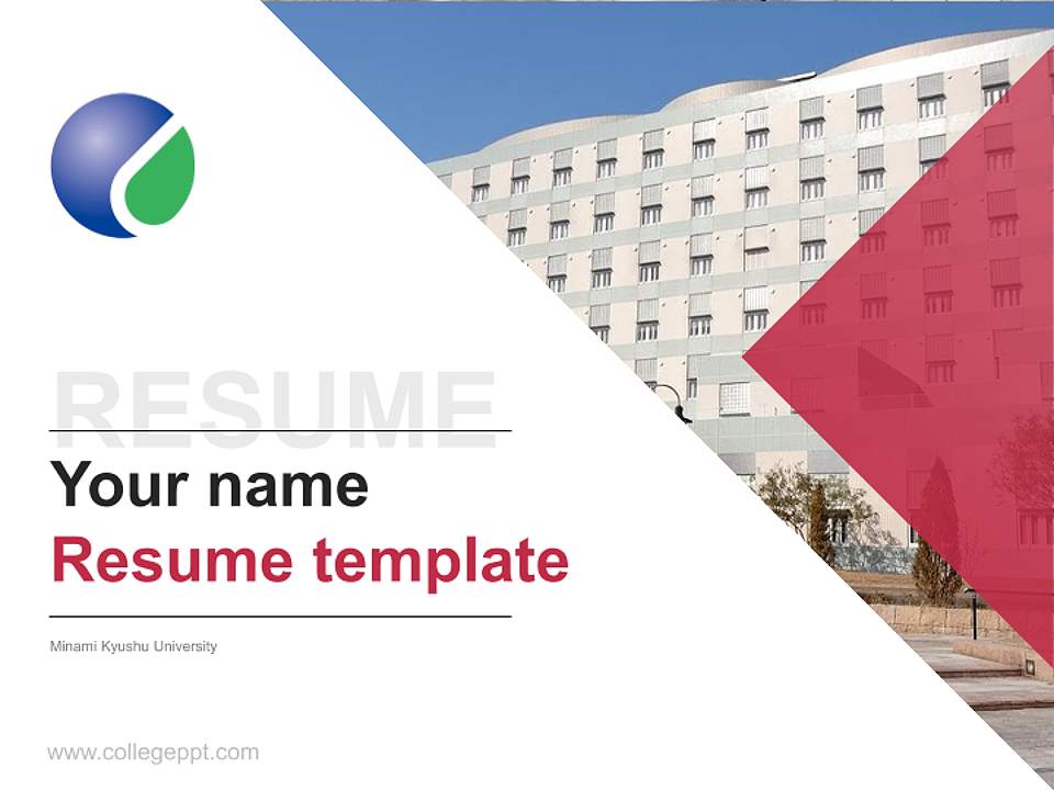 Minami Kyushu University Resume PPT Template4:3 ratio PPT effect preview image5