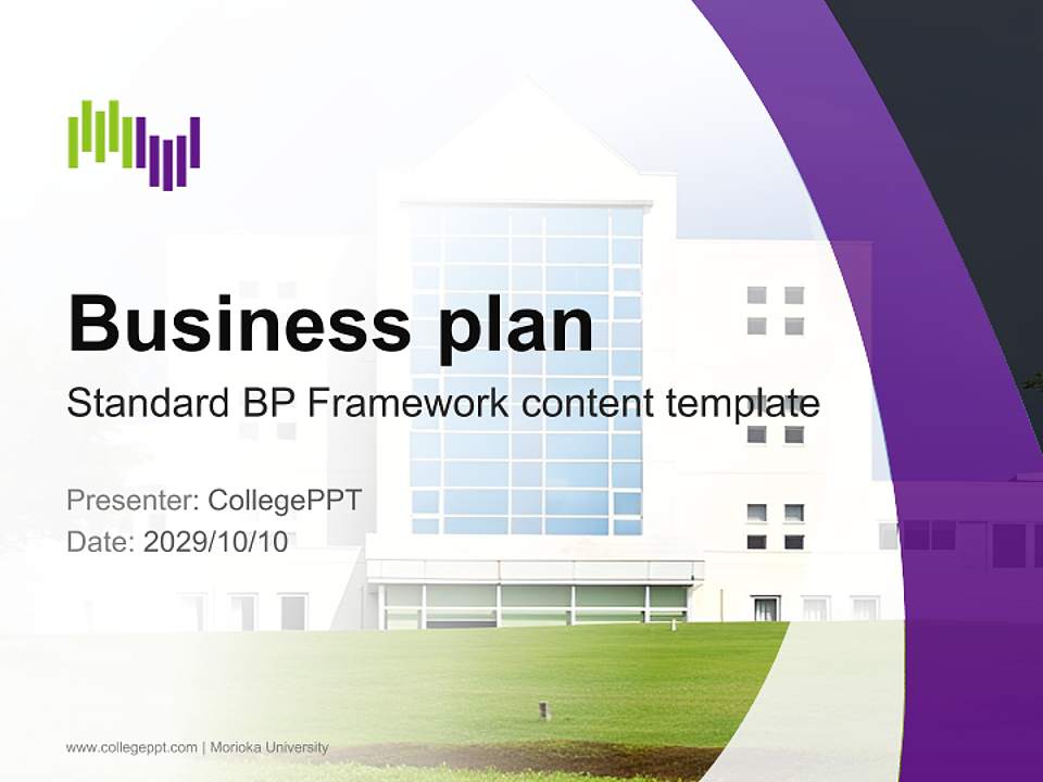 Morioka University Competition/Entrepreneurship Contest PPT Template4:3 ratio PPT effect preview image9