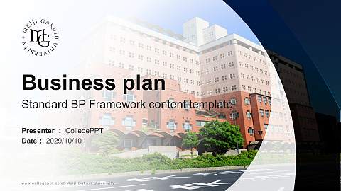 Meiji Gakuin University Competition/Entrepreneurship Contest PPT Template