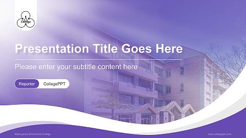Matsuyama Shinonome College Lecture Sharing and Networking Event PPT Template