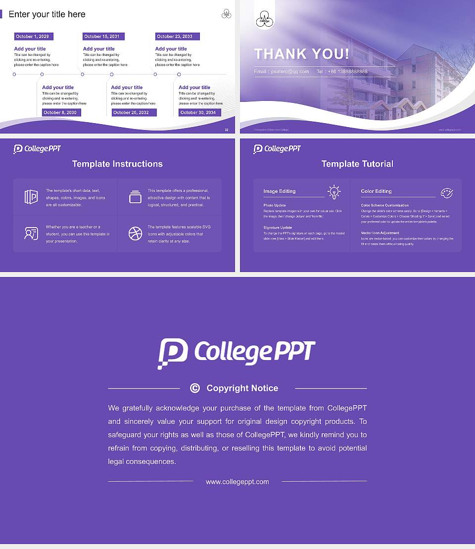 Matsuyama Shinonome College Lecture Sharing and Networking Event PPT Template16:9 ratio PPT effect preview image4