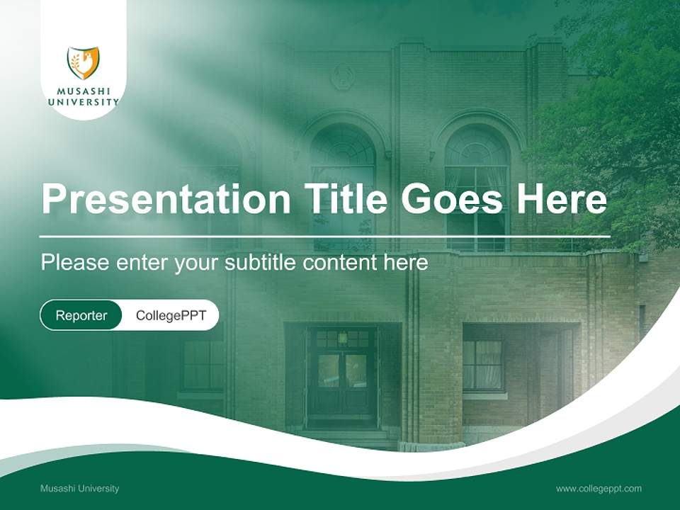 Musashi University Lecture Sharing and Networking Event PPT Template4:3 ratio PPT effect preview image4