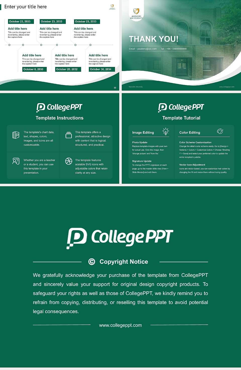 Musashi University Lecture Sharing and Networking Event PPT Template4:3 ratio PPT effect preview image4