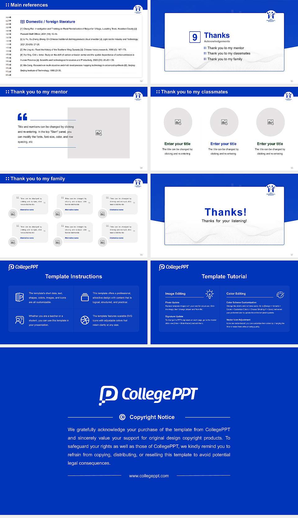Meiji Pharmaceutical University Graduation Thesis Defense PPT Template16:9 ratio PPT effect preview image7