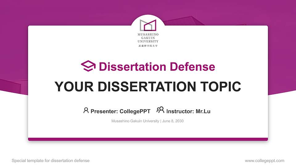Musashino Gakuin University Graduation Thesis Defense PPT Template16:9 ratio PPT effect preview image