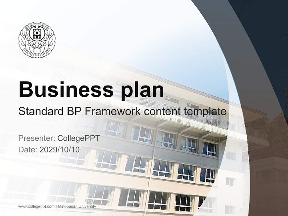 Minobusan University Competition/Entrepreneurship Contest PPT Template4:3 ratio PPT effect preview image9