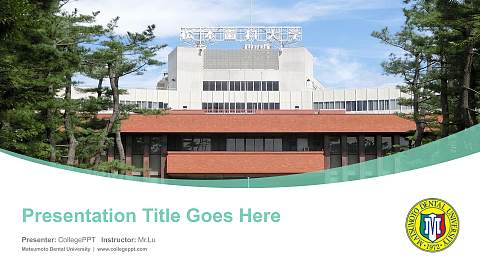 Matsumoto Dental University Course/Courseware Creation PPT Template