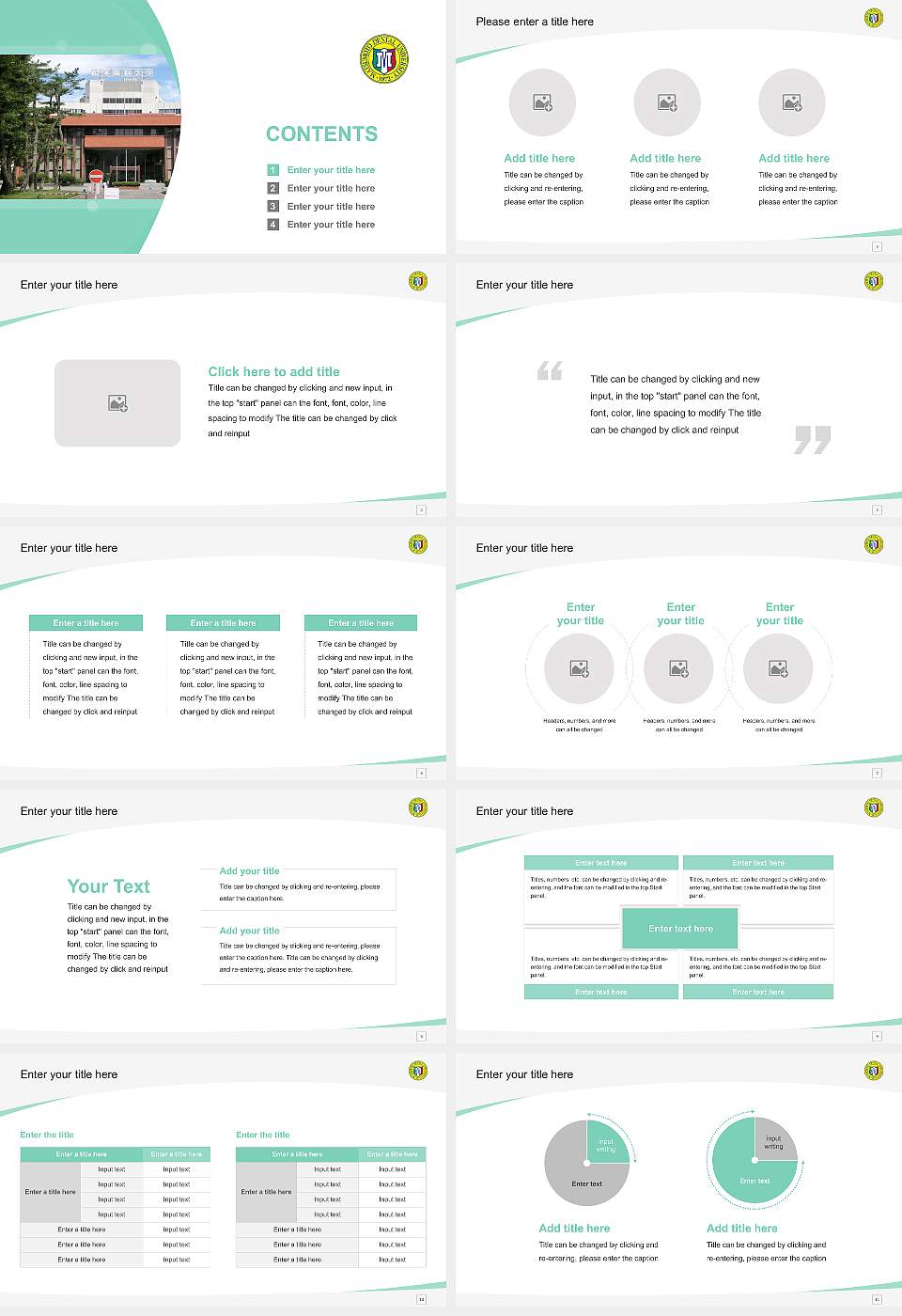 Matsumoto Dental University Course/Courseware Creation PPT Template16:9 ratio PPT effect preview image2