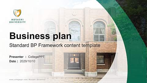 Musashi University Competition/Entrepreneurship Contest PPT Template