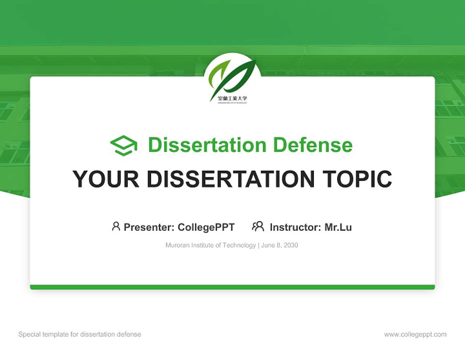 Muroran Institute of Technology Graduation Thesis Defense PPT Template4:3 ratio PPT effect preview image7