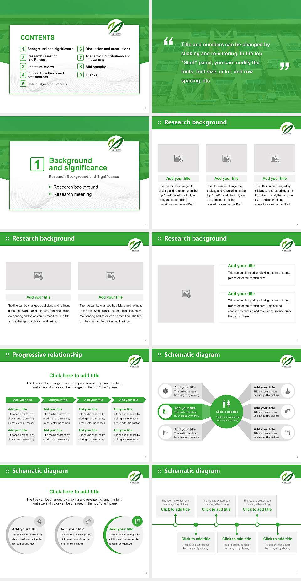 Muroran Institute of Technology Graduation Thesis Defense PPT Template4:3 ratio PPT effect preview image2