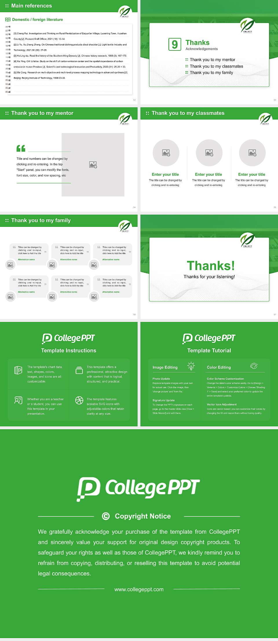 Muroran Institute of Technology Graduation Thesis Defense PPT Template4:3 ratio PPT effect preview image7