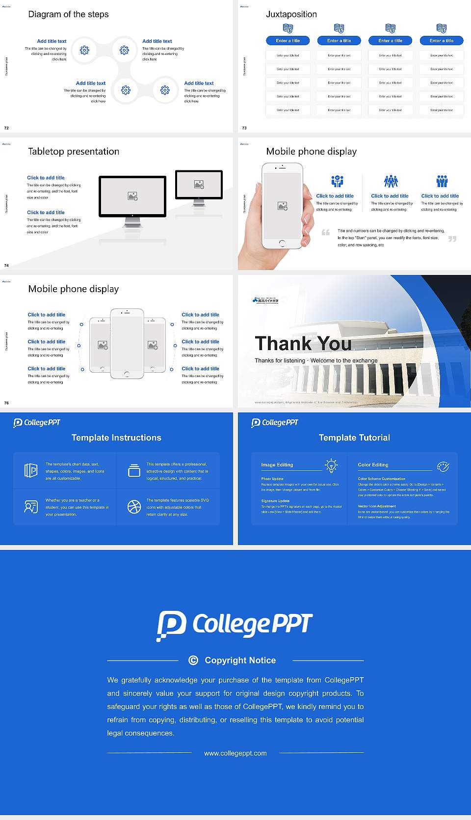 Nagahama Institute of Bio-Science and Technology Competition/Entrepreneurship Contest PPT Template16:9 ratio PPT effect preview image9
