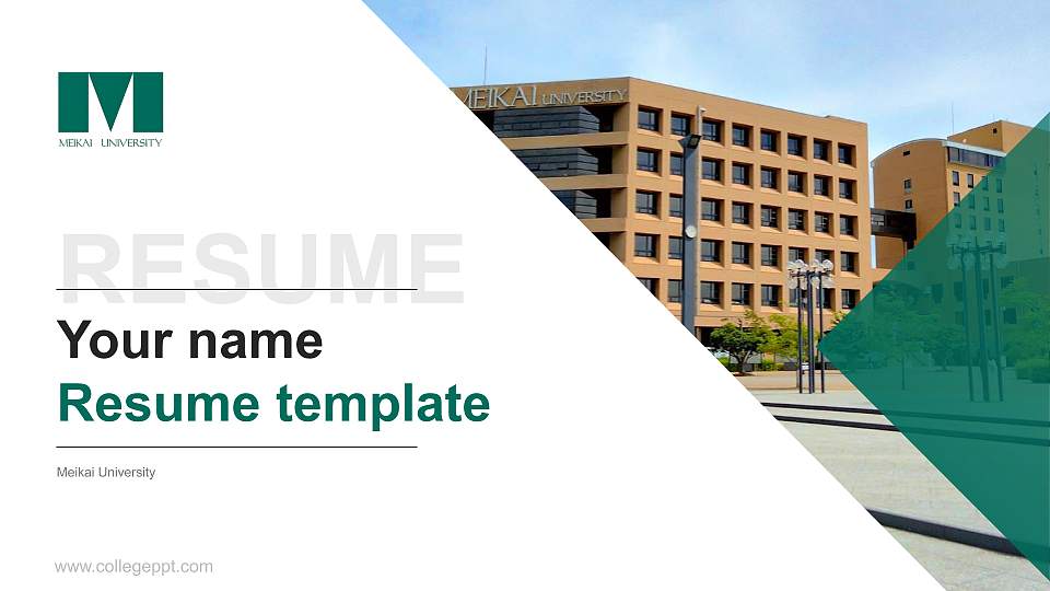 Meikai University Resume PPT Template16:9 ratio PPT effect preview image