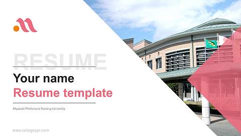 Miyazaki Prefectural Nursing University Resume PPT Template