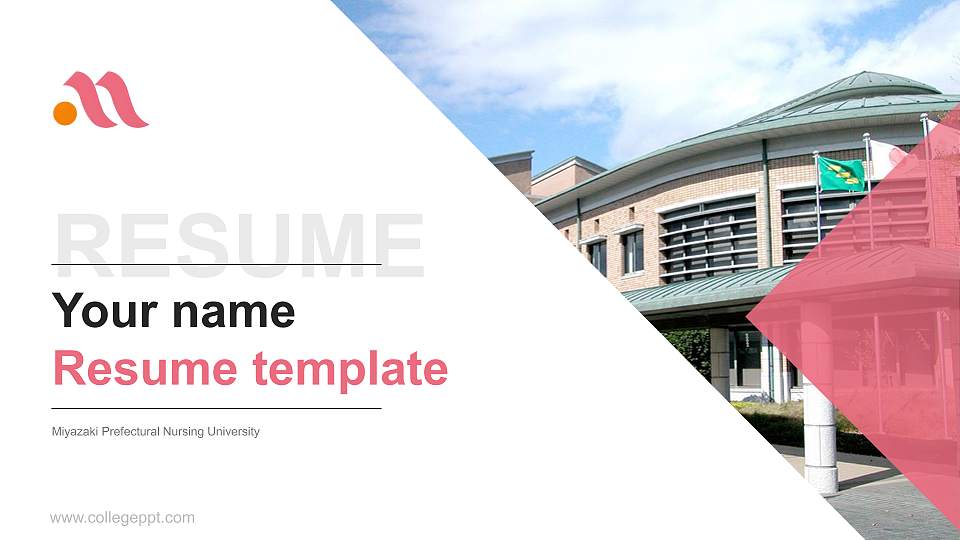 Miyazaki Prefectural Nursing University Resume PPT Template16:9 ratio PPT effect preview image