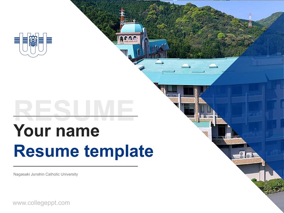 Nagasaki Junshin Catholic University Resume PPT Template4:3 ratio PPT effect preview image5