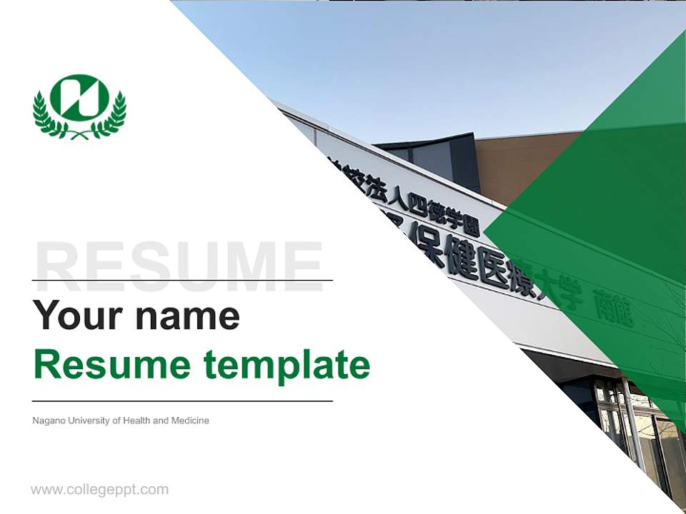 Nagano University of Health and Medicine Resume PPT Template4:3 ratio PPT effect preview image5