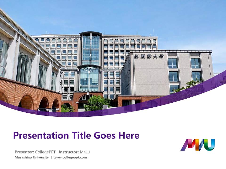 Musashino University Course/Courseware Creation PPT Template4:3 ratio PPT effect preview image5