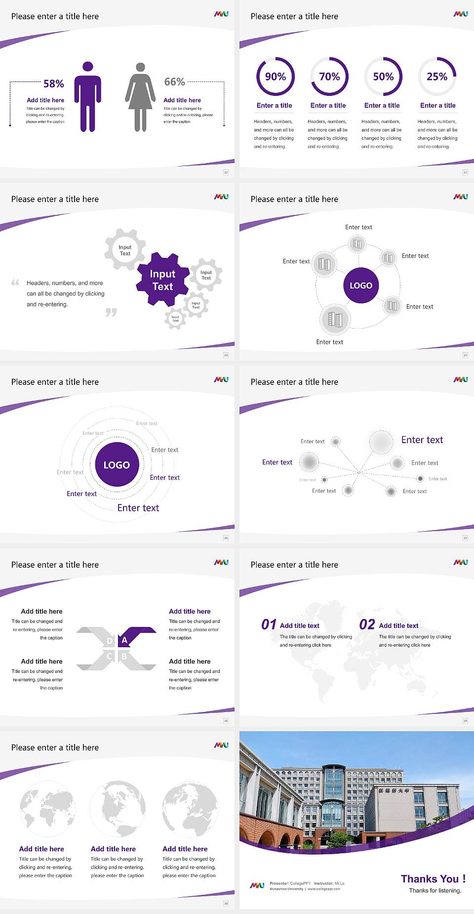 Musashino University Course/Courseware Creation PPT Template4:3 ratio PPT effect preview image4