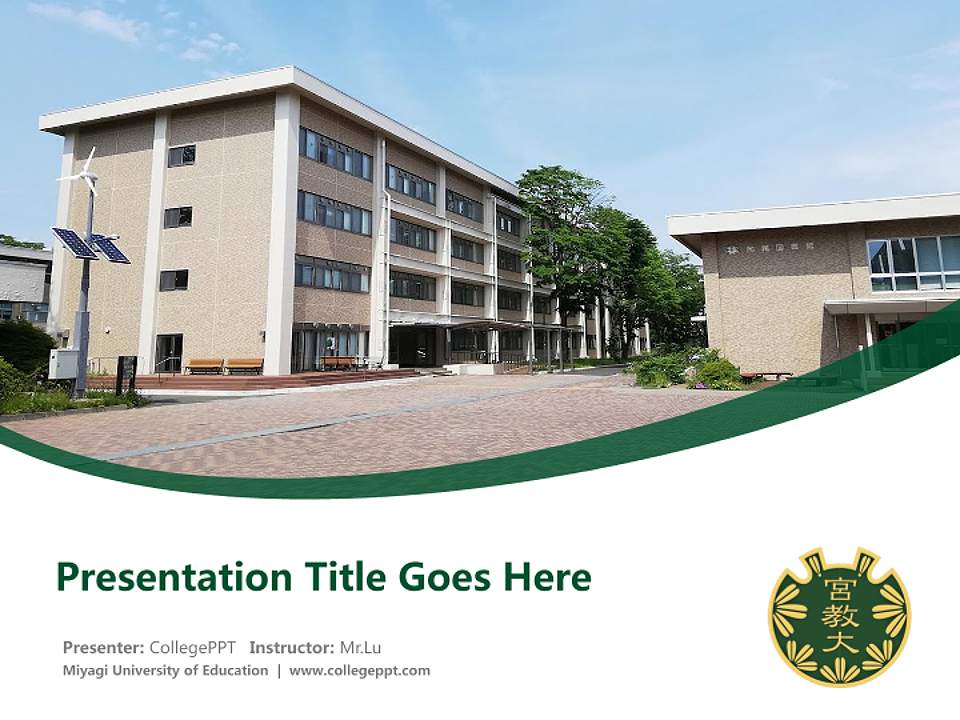 Miyagi University of Education Course/Courseware Creation PPT Template4:3 ratio PPT effect preview image5