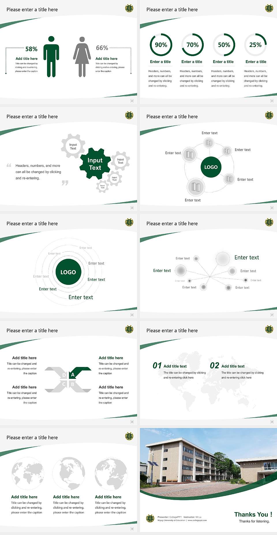 Miyagi University of Education Course/Courseware Creation PPT Template4:3 ratio PPT effect preview image4